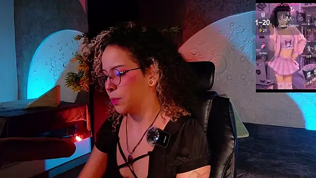 emmanakamura online show from 24, 6, 2026