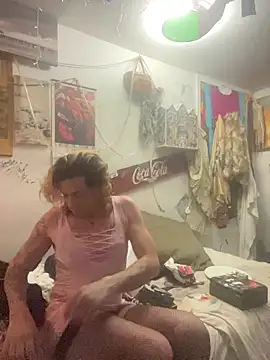VanillaSnowcones online show from 23, 6, 2026