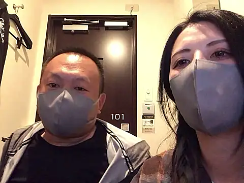 Snapshot of rina-rina0523 chatting on 24, 5, 2026 rina-rina0523 online show from 24, 5, 2026