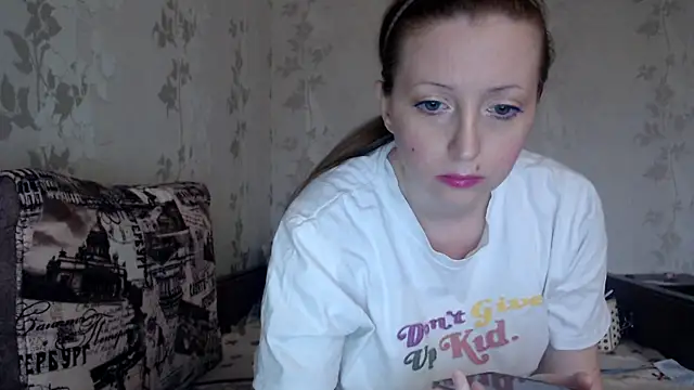 Snapshot of XcutekissU chatting on 26, 5, 2026 XcutekissU online show from 26, 5, 2026
