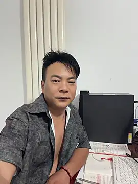 Snapshot of nanshe9488 chatting on 1, 6, 2026 nanshe9488 online show from 1, 6, 2026