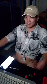 Snapshot of nanshe9488 chatting on 9, 7, 2026 nanshe9488 online show from 9, 7, 2026