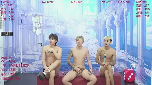 DYM-16888 online show from 6, 6, 2026