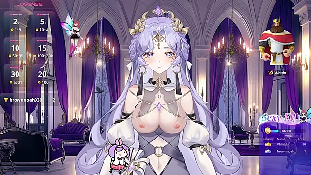 Snapshot of Mei_Azure chatting on 10, 7, 2026 Mei Azure online show from 10, 7, 2026