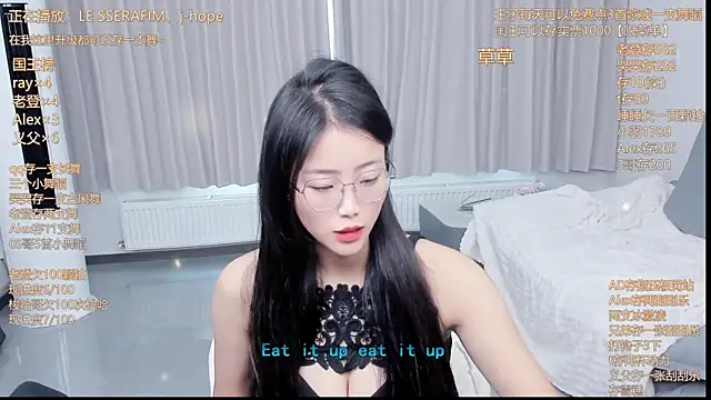 Snapshot of Momolith_924 chatting on 7, 7, 2026 Momolith 924 online show from 7, 7, 2026