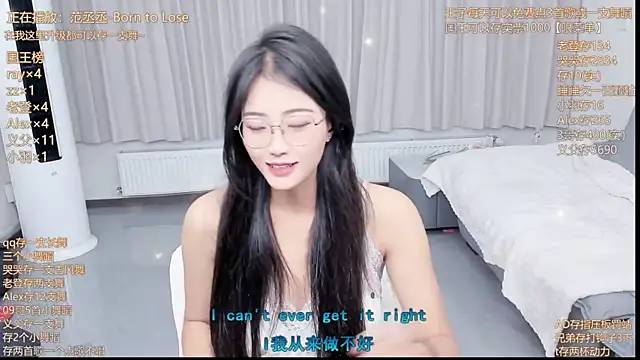 Snapshot of Momolith_924 chatting on 16, 7, 2026 Momolith 924 online show from 16, 7, 2026