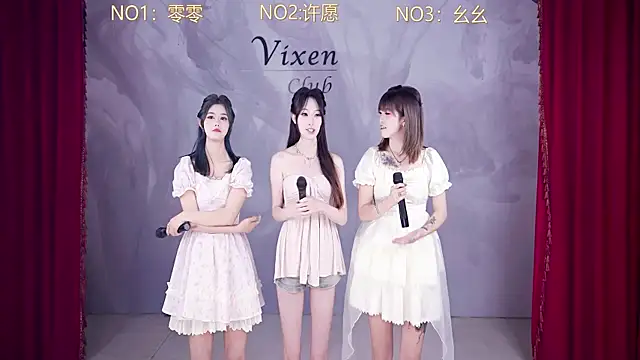 AOA-101 online show from 3, 6, 2026