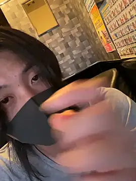 Snapshot of Natsu_x_ chatting on 12, 6, 2026 Natsu x online show from 12, 6, 2026