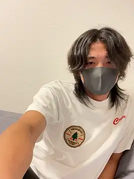 Snapshot of Natsu_x_ chatting on 2, 7, 2026 Natsu x online show from 2, 7, 2026