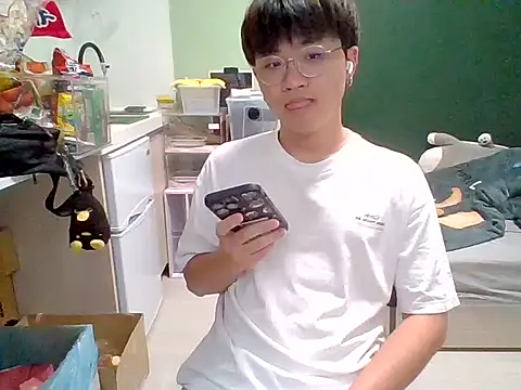 Yang 571 online show from 11, 6, 2026