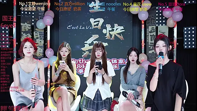 SweetBaby-101 online show from 30, 6, 2026