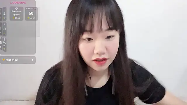 Snapshot of G-nuonuo chatting on 22, 6, 2026 G-nuonuo online show from 22, 6, 2026