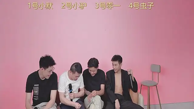 Snapshot of CKBOYS_001 chatting on 27, 6, 2026 CKBOYS 001 online show from 27, 6, 2026