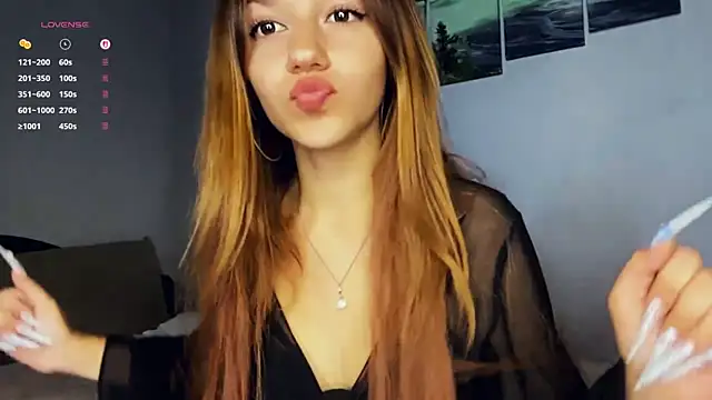 Snapshot of AuroraQT chatting on 5, 7, 2026 AuroraQT online show from 5, 7, 2026