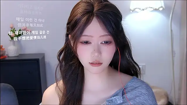 Snapshot of xiaomao-2026 chatting on 12, 7, 2026 xiaomao-2026 online show from 12, 7, 2026