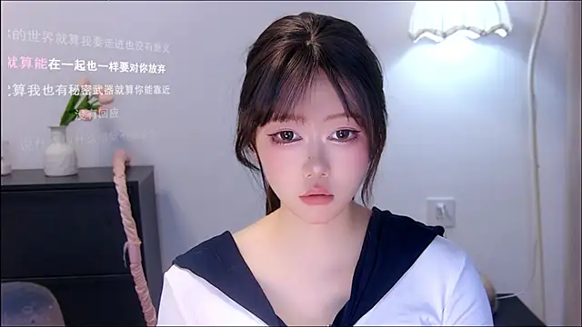 Snapshot of xiaomao-2026 chatting on 23, 7, 2026 xiaomao-2026 online show from 23, 7, 2026