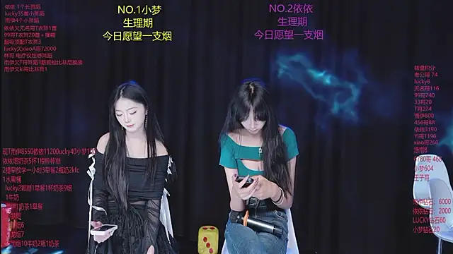 sexybaby-0001 online show from 29, 7, 2026