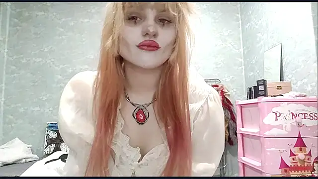 Snapshot of AceAsss chatting on 27, 7, 2026 AceAsss online show from 27, 7, 2026