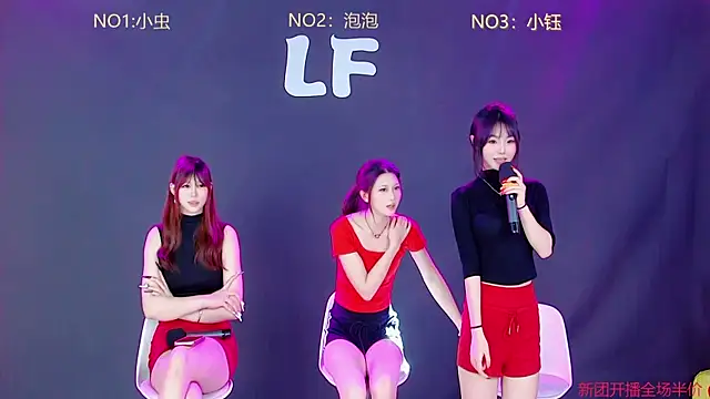 Snapshot of N-pretty-girl chatting on 23, 6, 2026 N-pretty-girl online show from 23, 6, 2026