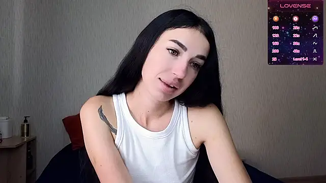 milkiss  kiss online show from 11, 7, 2026