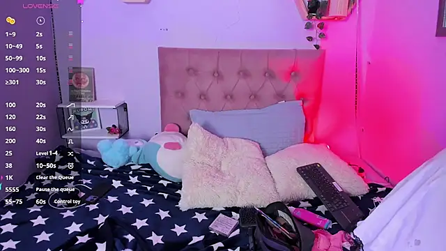 Snapshot of Saki_Akanne chatting on 12, 7, 2026 Saki Akanne online show from 12, 7, 2026