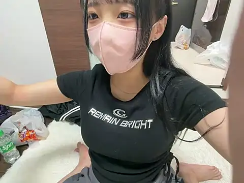 Snapshot of ohuton_love chatting on 1, 7, 2026 ohuton love online show from 1, 7, 2026