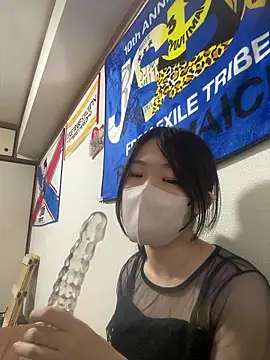 Snapshot of Mashiro0922 chatting on 12, 7, 2026 Mashiro0922 online show from 12, 7, 2026