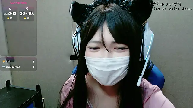 Snapshot of uni_hisohiso chatting on 9, 7, 2026 uni hisohiso online show from 9, 7, 2026
