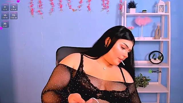 amanda striking online show from 12, 7, 2026