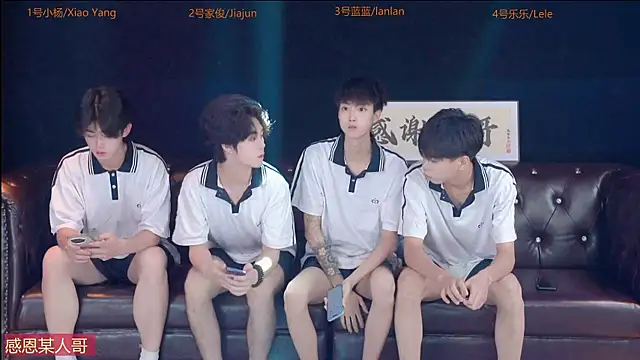 pqyuboys online show from 15, 7, 2026