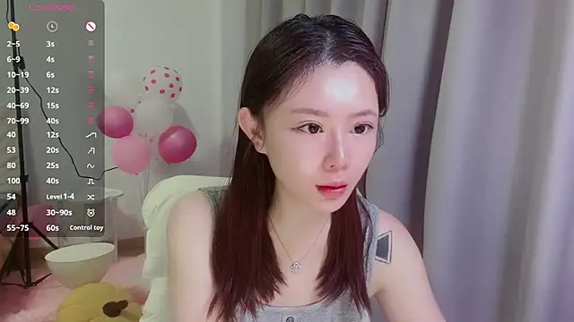 Snapshot of coco0823 chatting on 1, 8, 2026 coco0823 online show from 1, 8, 2026
