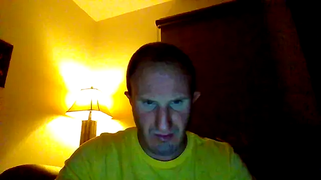 Snapshot of BJKing712 chatting on 25, 7, 2026 BJKing712 online show from 25, 7, 2026