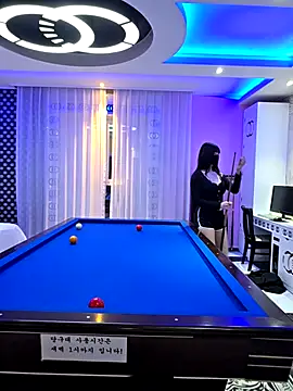 Snapshot of rua_kim chatting on 1, 8, 2026 rua kim online show from 1, 8, 2026