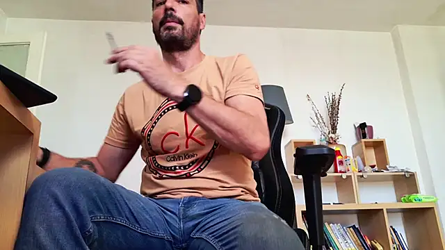 Snapshot of ChrisKox chatting on 29, 5, 2026 ChrisKox online show from 29, 5, 2026