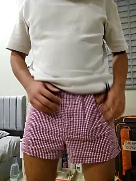 shakir12340 online show from 19, 2, 2026