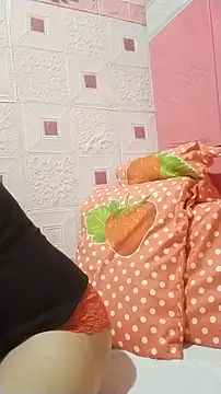 urwildest dreams online show from 18, 11, 2025