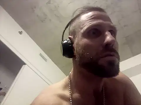 Snapshot of FckbbOy chatting on 27, 12, 2024 FckbbOy online show from 27, 12, 2024