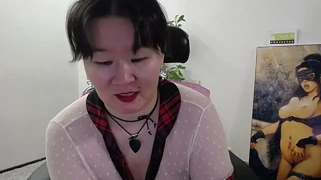 Akira xx online show from 5, 12, 2025