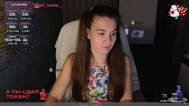 Snapshot of Girl_Ksenia chatting on 21, 1, 2025 Girl Ksenia online show from 21, 1, 2025