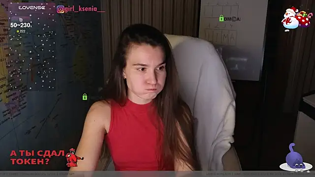 Snapshot of Girl_Ksenia chatting on 25, 1, 2025 Girl Ksenia online show from 25, 1, 2025