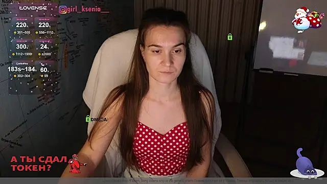 Snapshot of Girl_Ksenia chatting on 31, 1, 2025 Girl Ksenia online show from 31, 1, 2025