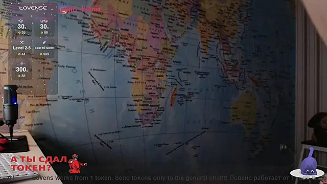 Snapshot of Girl_Ksenia chatting on 8, 3, 2025 Girl Ksenia online show from 8, 3, 2025