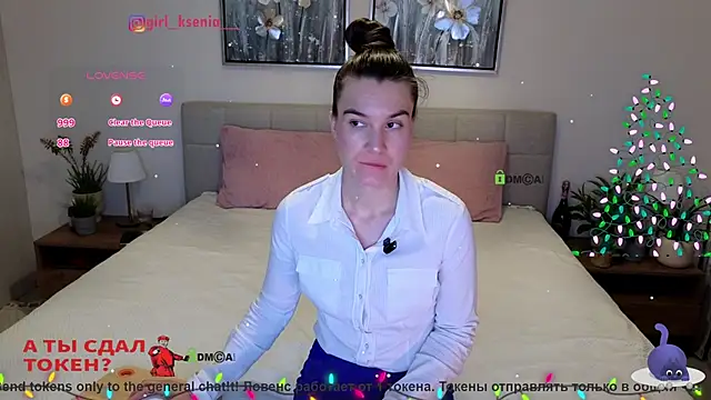 Snapshot of Girl_Ksenia chatting on 9, 1, 2026 Girl Ksenia online show from 9, 1, 2026