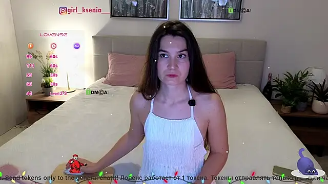 Snapshot of Girl_Ksenia chatting on 12, 1, 2026 Girl Ksenia online show from 12, 1, 2026