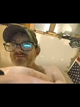 Snapshot of ROBERT0516 chatting on 4, 2, 2026 ROBERT0516 online show from 4, 2, 2026