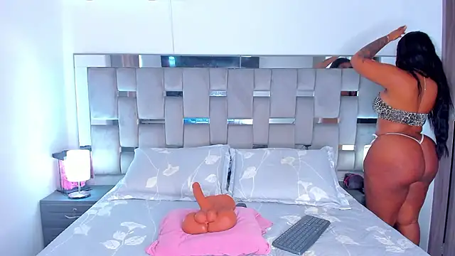 Cammiila online show from 7, 1, 2026