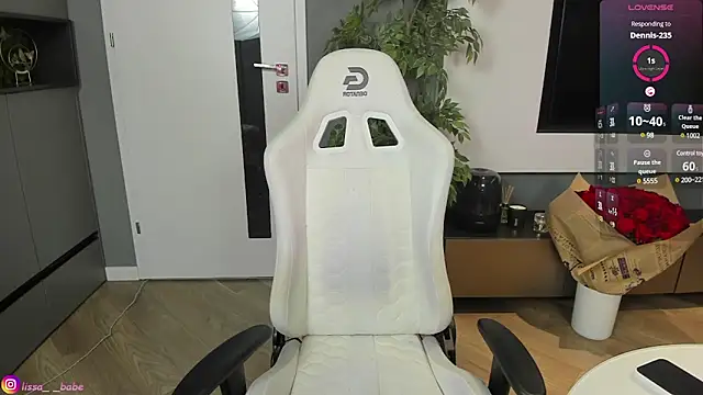 lissababe1 online show from 15, 12, 2024