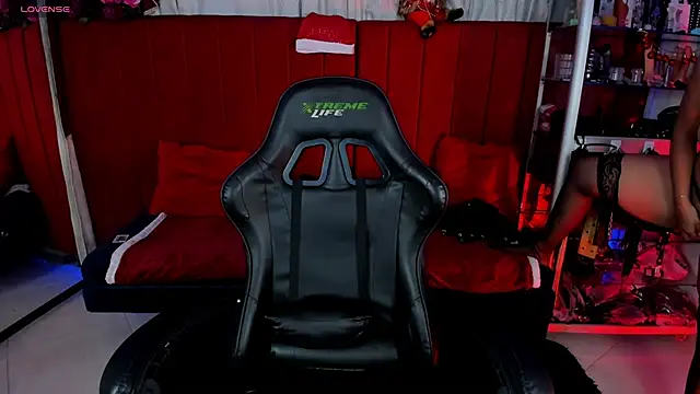 Snapshot of Atalaya_eopard chatting on 20, 12, 2025 Atalaya eopard online show from 20, 12, 2025