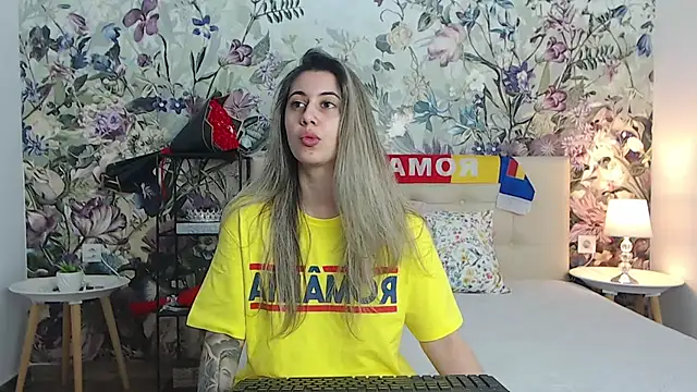 Snapshot of RoseDiamond06 chatting on 12, 6, 2026 RoseDiamond06 online show from 12, 6, 2026
