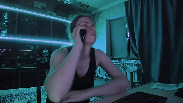 Snapshot of pa1e_pr1ncess chatting on 14, 7, 2026 pa1e pr1ncess online show from 14, 7, 2026